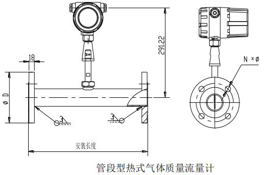 气体用热式流量计管道式结构尺寸图