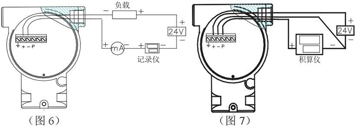 氮气流量计接线图