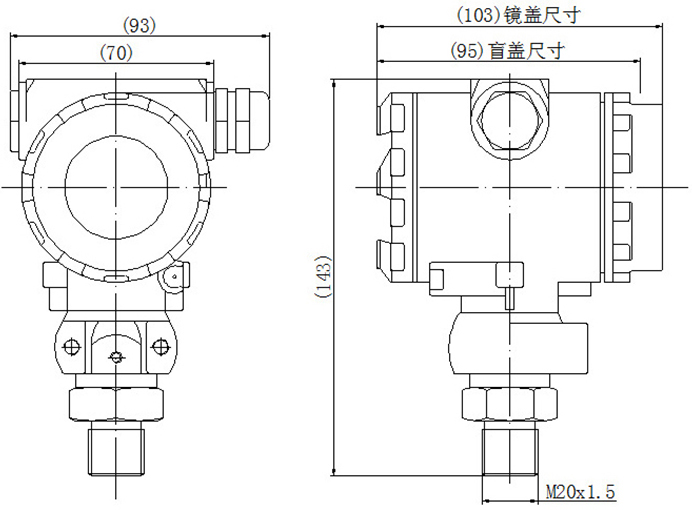 数显压力变送器尺寸图